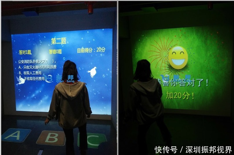 有备族|有备族携手「振邦视界」打造现代化公共安全展馆