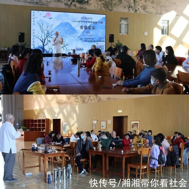 全民读书月$滨州市首届全民读书月正式启动