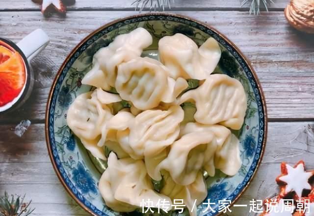 1块2一斤，维C比苹果高，北方人冬天常吃，包饺子鲜嫩饱满汁多