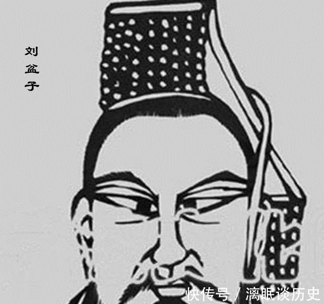 史书|两汉之时,被史书抹去的皇帝中,除王莽,刘玄之外,还有一个人