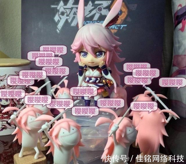 崩坏3|崩坏3官方随手画的八重樱,被做成手办,形象奇怪却被售罄