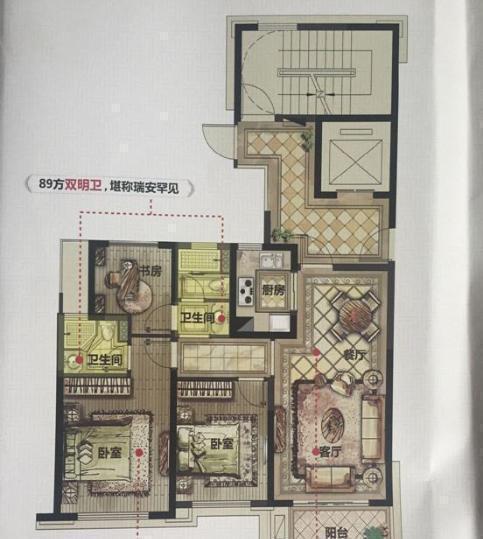 衣帽间|89㎡小三房，媳妇非要敲掉书房墙，效果出来我闭嘴了
