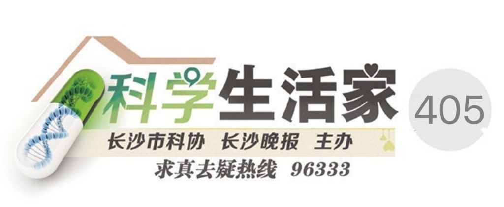 进食|空腹到底不能吃什么？怎样才算空腹？医生答疑来了