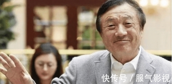结婚证|任正非:两任太太关系融洽,我再婚的结婚证都是前妻办的