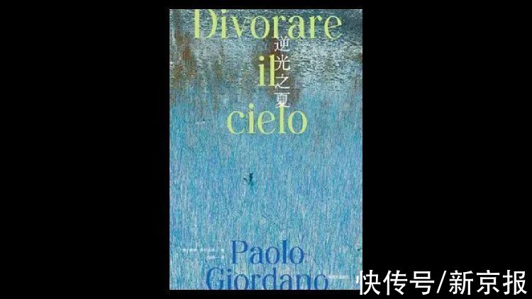 成年人|这是我过去一年最想推荐的成年人绘本｜一周新书风向标