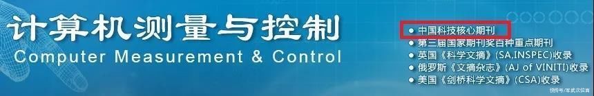 熟蛋转生绿豆发声，中医修飞机，世界源于湖南？伤害不大侮辱极强