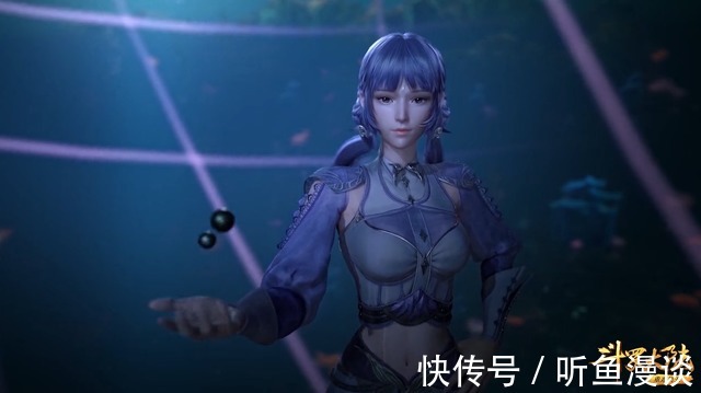 白沉香|斗罗大陆:白沉香堪破幻境,通过黄级一考,魂力等级升到39级