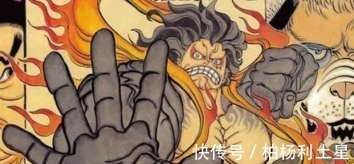 外挂|海贼王1002后橡胶果实从鸡肋变香饽饽，尾田为增强路飞用心良苦！
