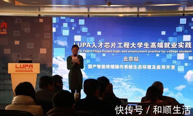 中国院士|调查即将开始!中国院士说的没错,美巨头400亿并购或将泡汤