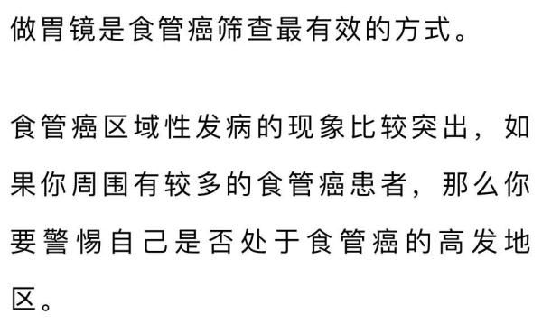 肝癌|防癌体检查什么？怎么查？一文了解