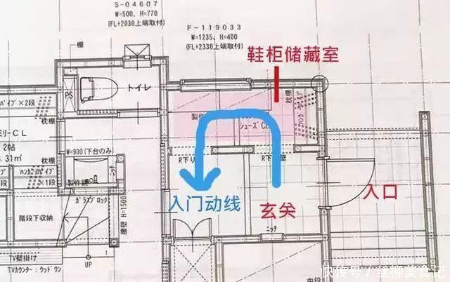 玄关|等我换房了,玄关不打柜子,学日本人这样设计,干净利落还美观