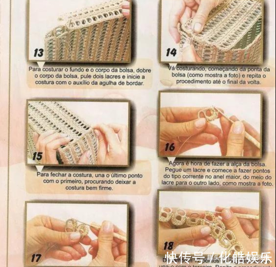 在易拉罐拉环上编织，钩成的包包耐看耐用！DIY变废为宝附教程