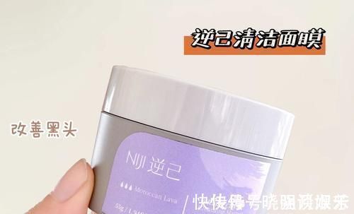 水乳|17岁高中生开学好物清单,吃土必备,用过一次就上瘾!