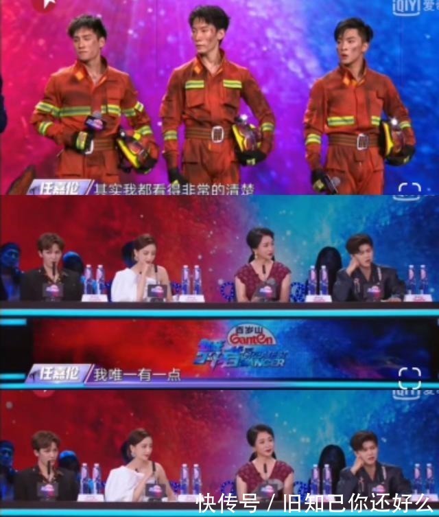 任嘉倫在線點評,透露《藍焰突擊》已定檔,期待他新角色