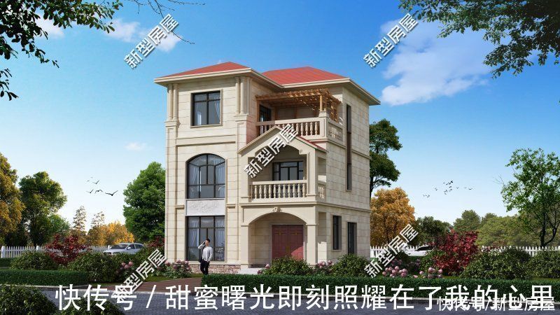 占地面积|30万的存款,能在农村建什么样的房子?这8套图纸看看你喜欢哪套