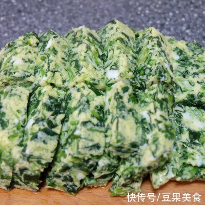 菠菜蛋糕做的对，脆嫩满足又美味