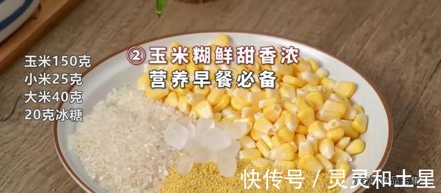 冬天喝它滋补又养颜,比护肤品还管用!冬天喝它滋补又养颜,比护肤品还管用!