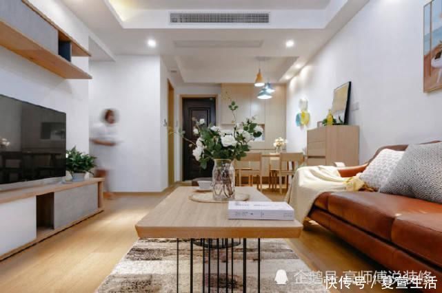 装修|97㎡北欧风格装修清爽、简洁、要的就是这种温馨舒适感