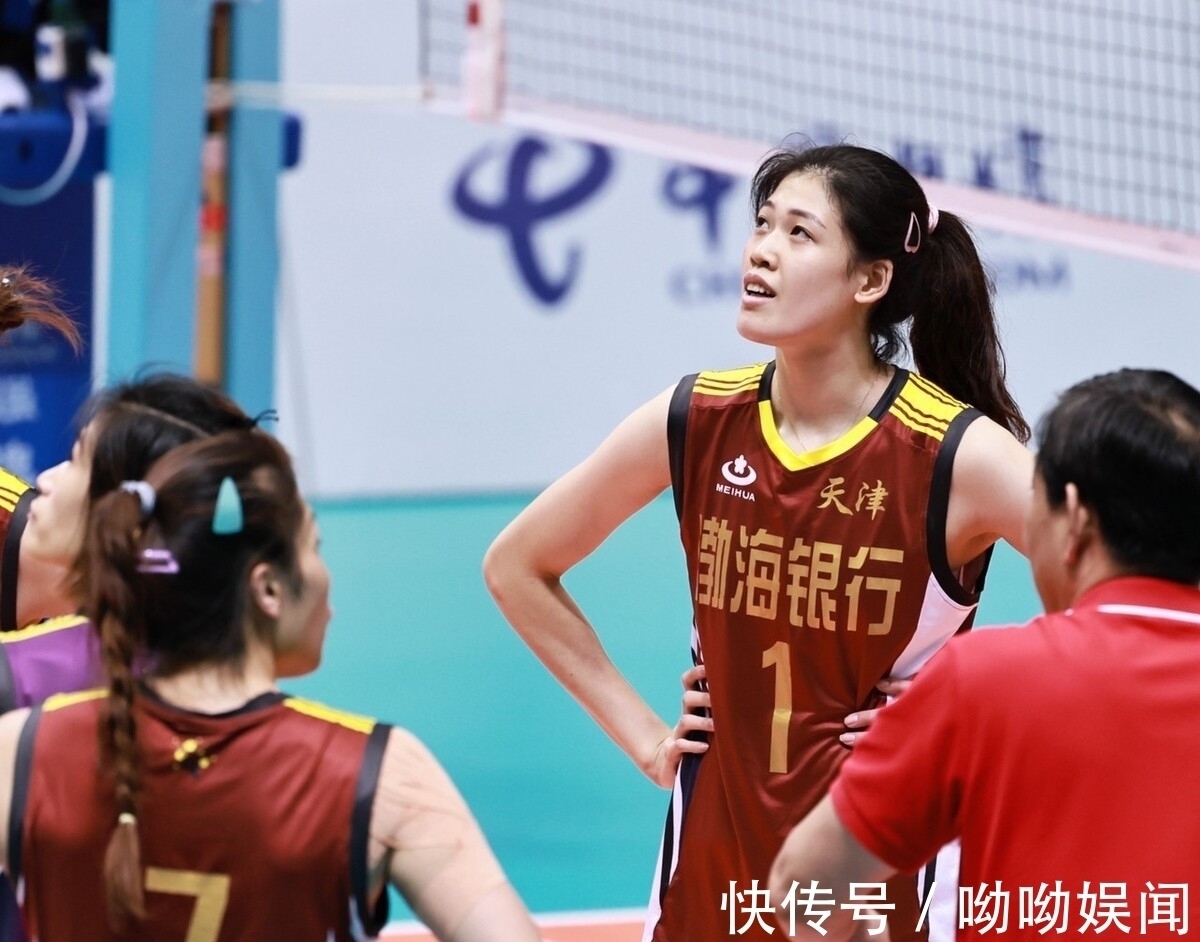 全运会|中国女排新任主教练任务艰巨,全运会不愿意看到的一幕还是出现了