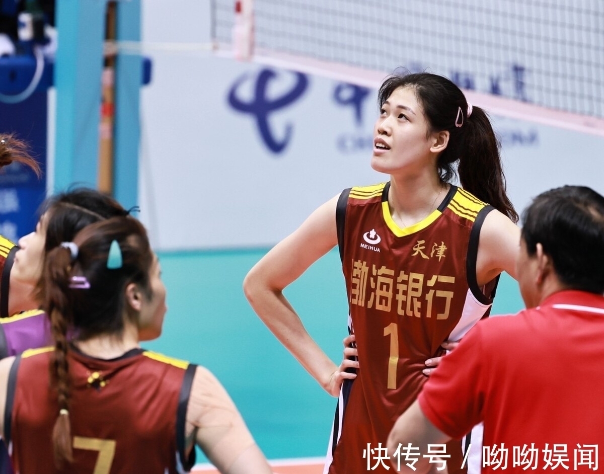 全运会|中国女排新任主教练任务艰巨，全运会不愿意看到的一幕还是出现了