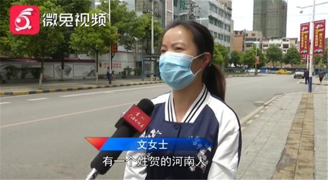 居住|女子全款购房居住2年后,陌生人突然找上门这是我家