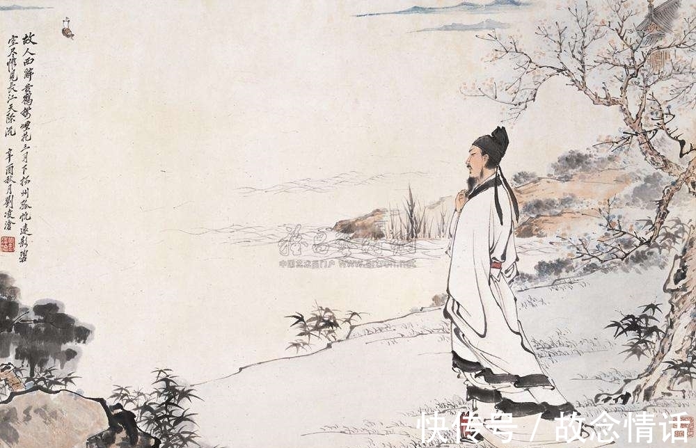 诗词#李白游山东被儒生嘲讽,心中郁闷写下一首诗,如今已成骂人绝唱