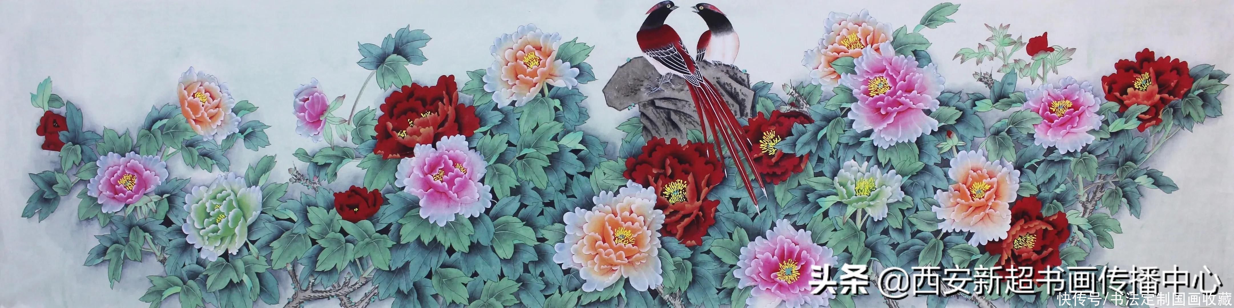 书法#书法定制国画收藏《虚室自生静气,清风若遇古人》《万山红遍》