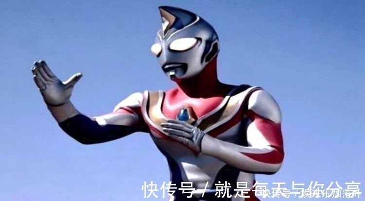 形态|奥特曼 迪迦是“平成三杰”中最强的别忘了他的第8种形态!