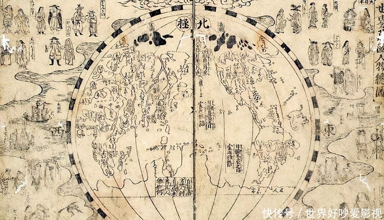 或许|三星堆里的文物,上古神话或许不是神话,还有未知的文明