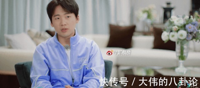 人緣|張翰與陳陳陳起爭執(zhí),宋丹丹調節(jié)不了,卻看出郭麒麟人緣好的原因