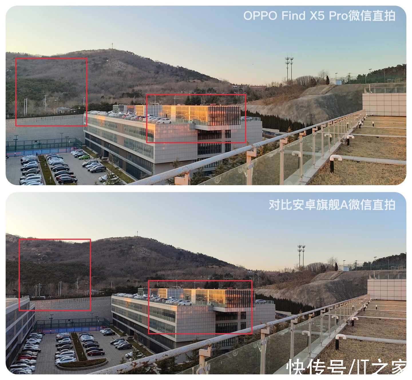 find|OPPO Find X5 Pro 深度评测：OPPO 未来影像之路，由此开启