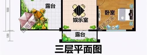 娱乐室|三款大开间三层别墅设计图,空间居住舒适感满满,与众不同的设计