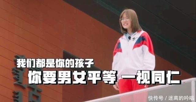 二胎家庭姐姐控诉父亲差别对待,爸爸如此回应,“这算理由吗?”