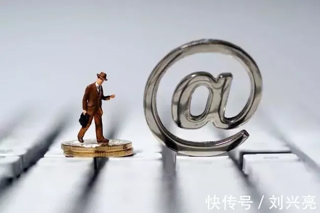 互联互通的边界|刘兴亮 | 刘兴亮