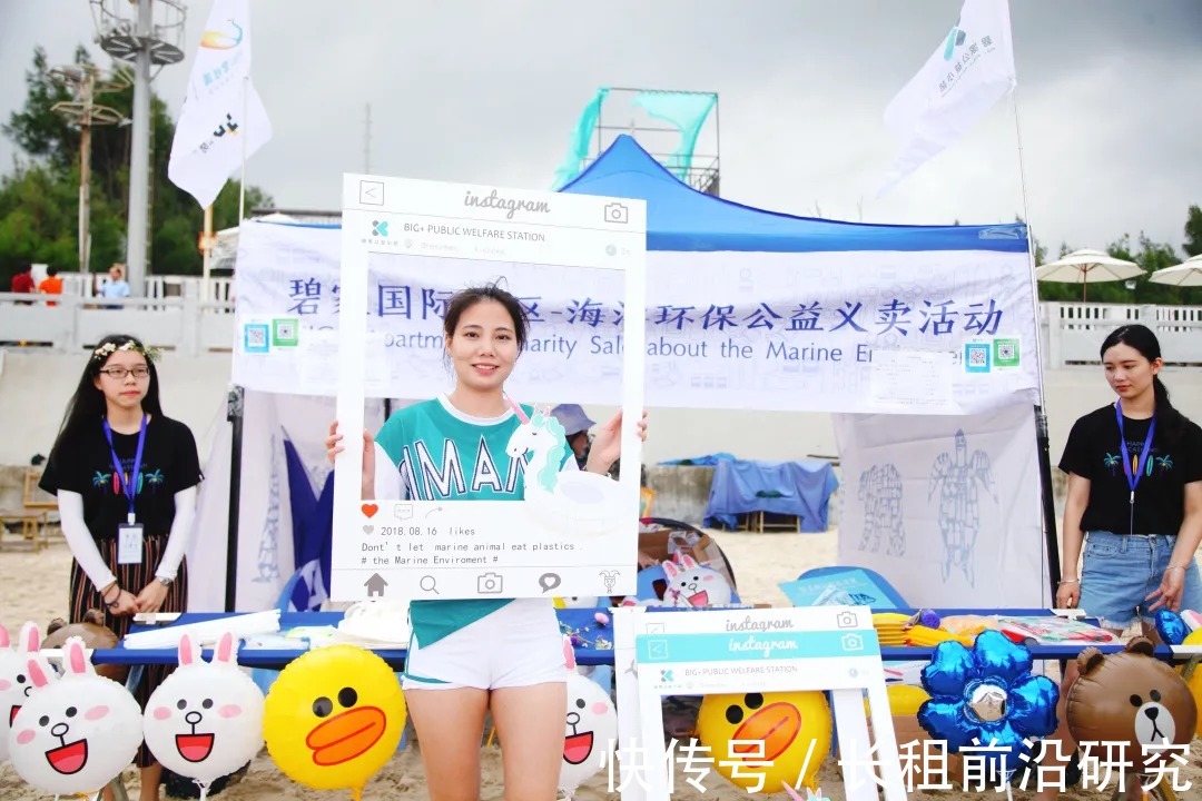 森林公寓|Z世代新人居,碧桂园"第二个家"亮了