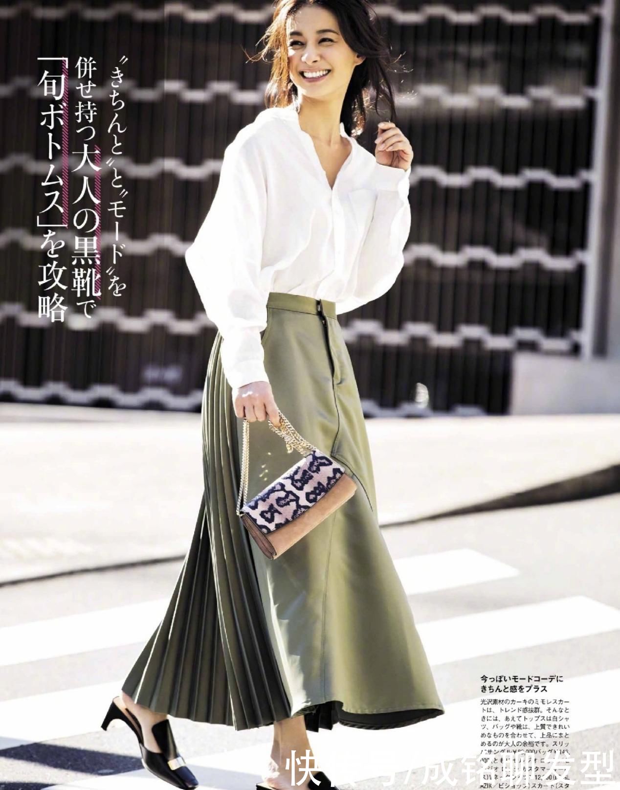 服装|衣服没挑对再贵也白搭！大龄博主这十套减龄搭配，实用百搭又高级