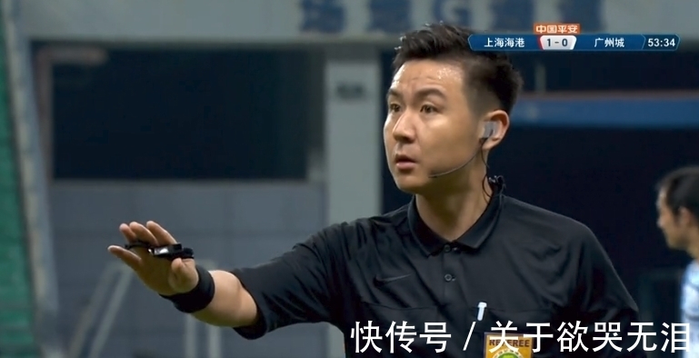 泰山队|0-1!中超争冠组弱旅倒下,4年耻辱纪录诞生,争冠格局:4队竞争
