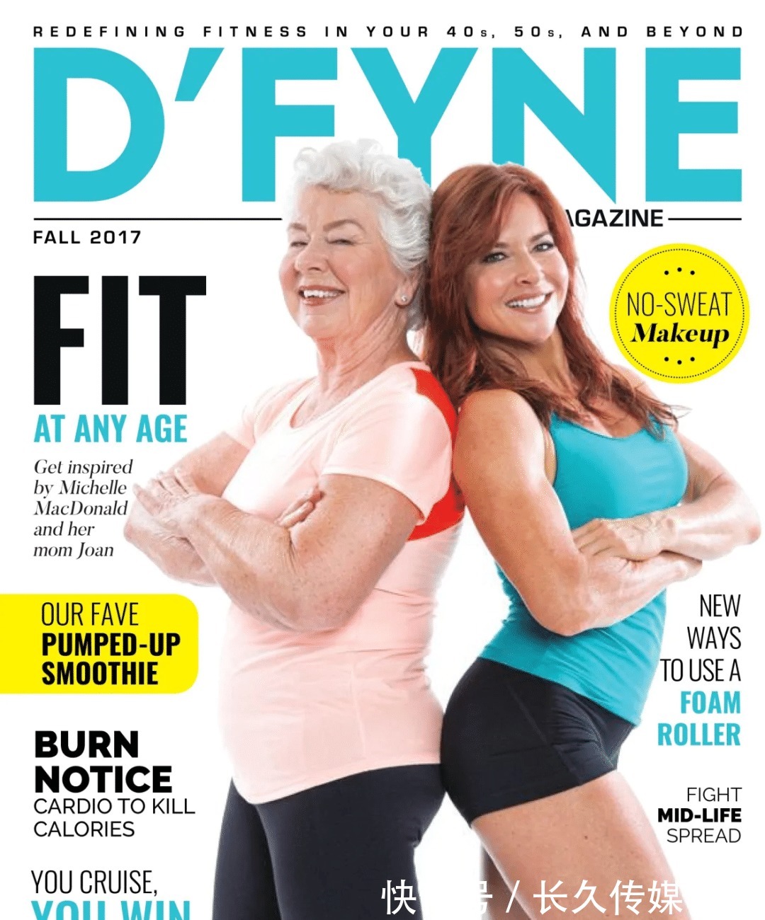 拉力绳|胖奶奶71岁开始健身,坚持3年减掉56斤:改变自己,无关年龄