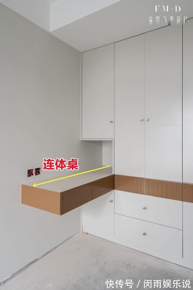 柜门|木工强调,卧室打衣柜有个小细节,靠近床头上下分2段才叫好用