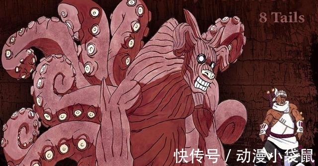 三尾|火影九大尾兽原型解析，原来是这些生物的变种！