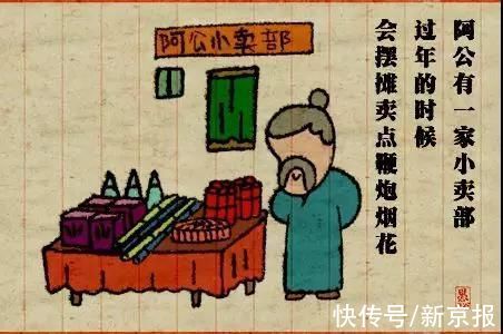 白头发是轻吗，为什么总会浮上来