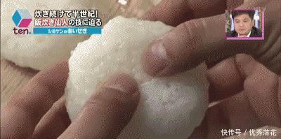 煮饭|他用50年,做出一碗让人幸福感爆棚的白米饭!