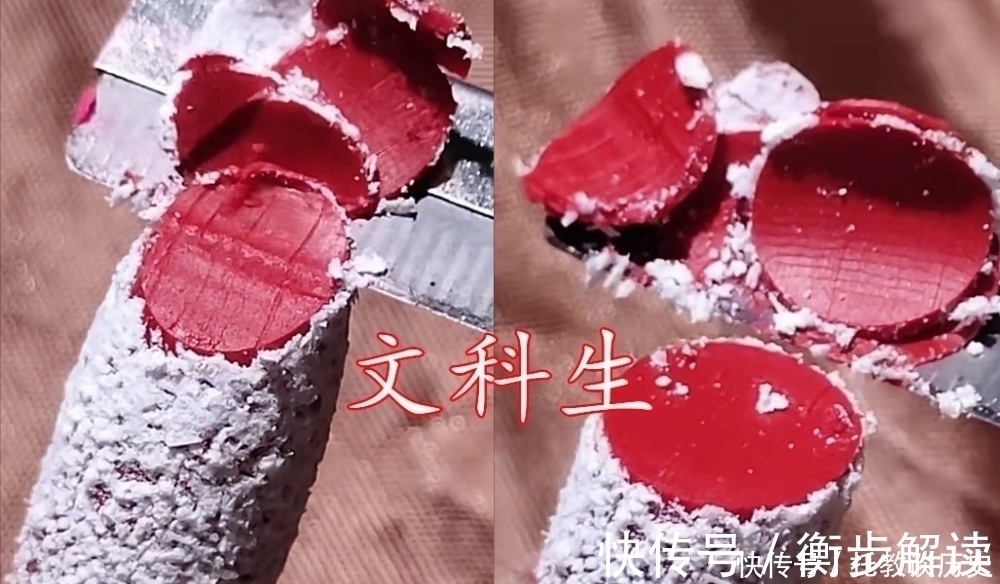 多秀|“毁口红”有多秀?文科生VS理科生,看到美术生:大神,给跪了!