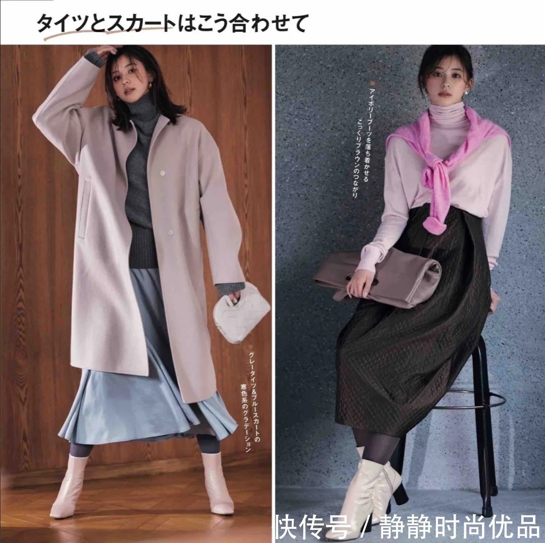 保暖 普通人能照着学的日系穿搭,衣服不花哨不复杂,保暖也很时尚