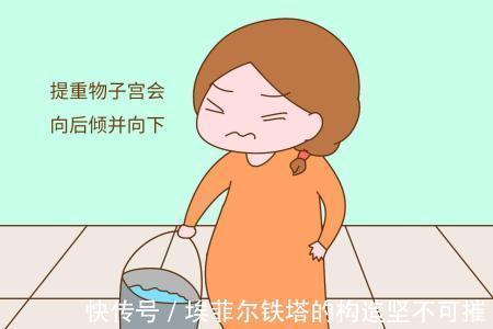 孕妈|几个容易伤害腹中胎儿的行为,孕妈要是有,为了胎儿要改掉!