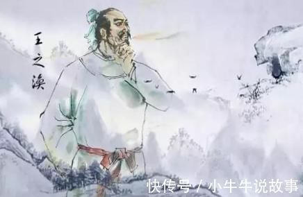 更上一层楼@王之涣的传世诗词只有六首,却是名副其实的绝句无冕之王