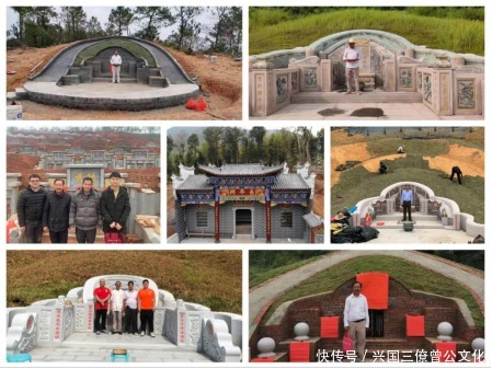 三僚杨公风水研学班第十六期5月开课啦(图3) t01df2a5fe1a9b6acd4.jpg?size=449x337