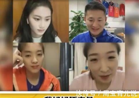 刘诗雯|刘诗雯讲述自己乒乓球之路的起点妈妈生她前就想让她打球