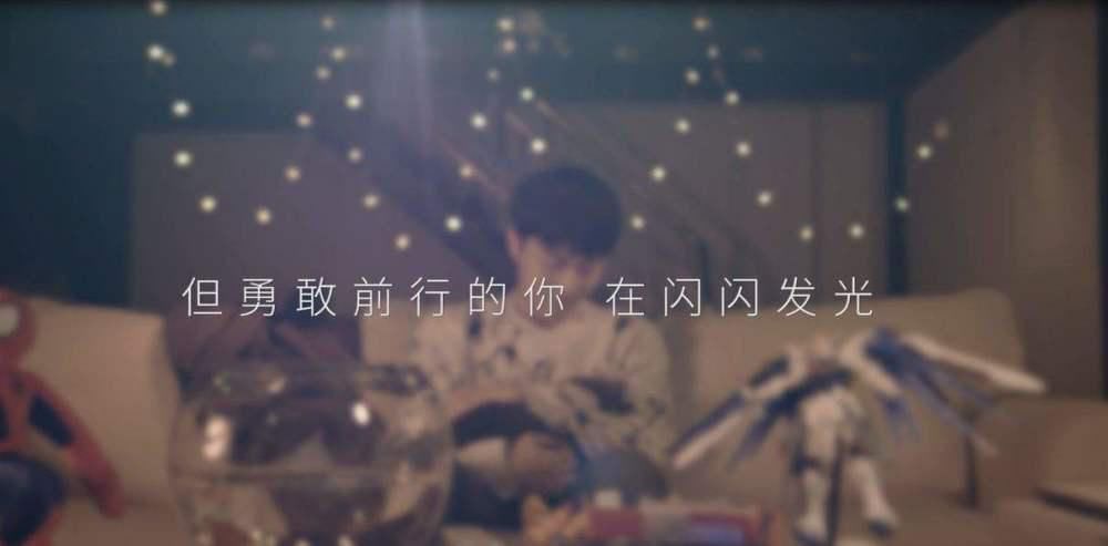  勇气|品读《秋雨中赠元九》，接受现实，是我们最需要的勇气