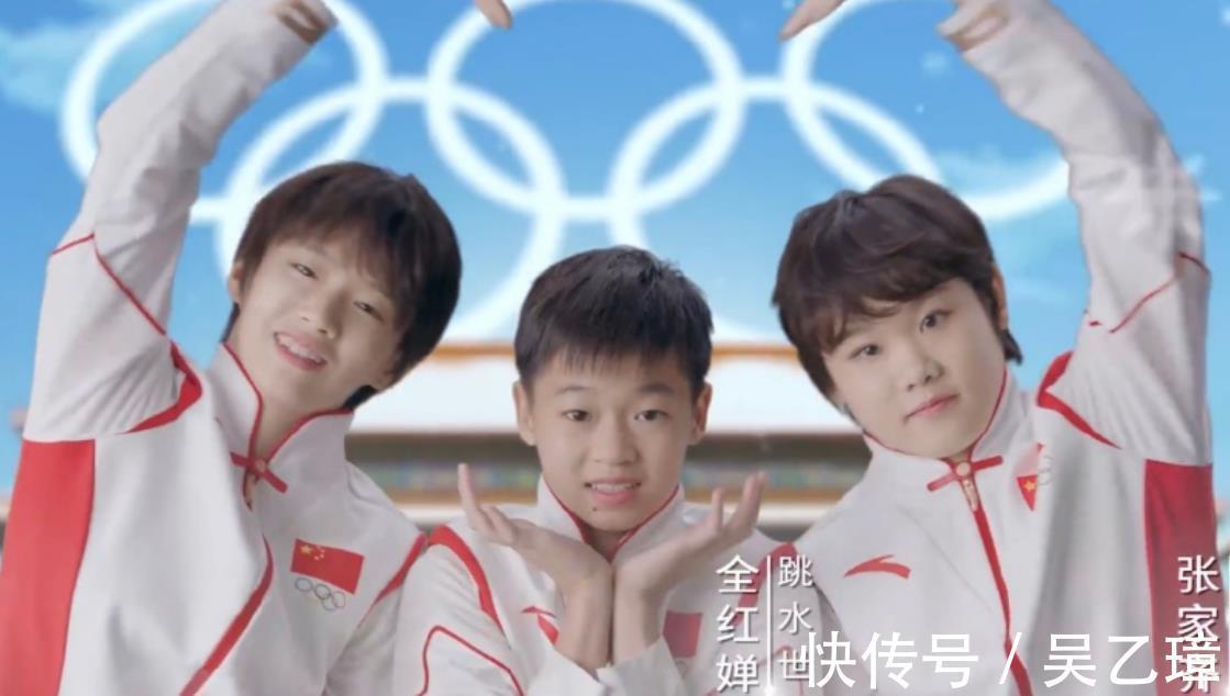 录取|中国跳水奥运冠军长大了,9.45分将被大学录取,国足球星获满分!